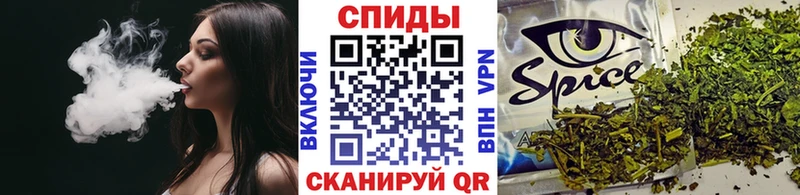 БУТИРАТ оксибутират  blacksprut ссылки  Кыштым  где найти наркотики 