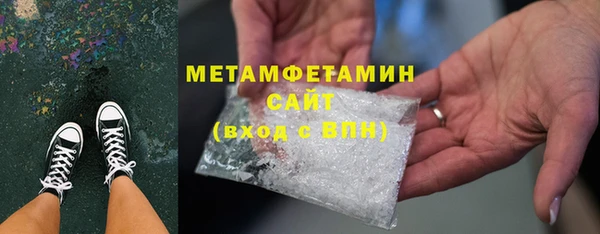 спиды Приозерск