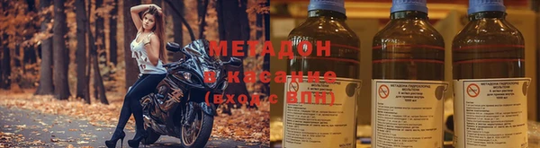 spice Алексеевка