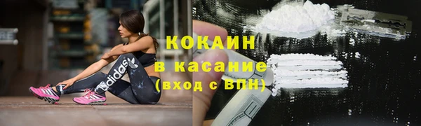 spice Алексеевка