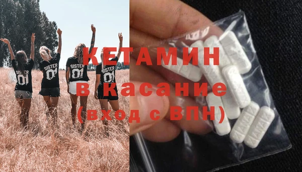 каннабис Пролетарск
