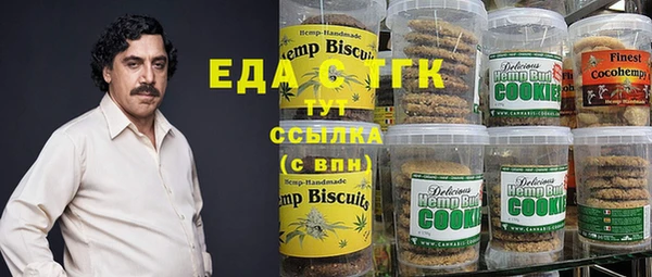 spice Алексеевка