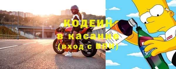 spice Алексеевка