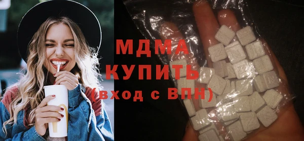 спайс Алексин