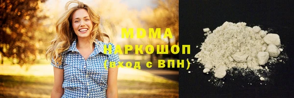 spice Алексеевка