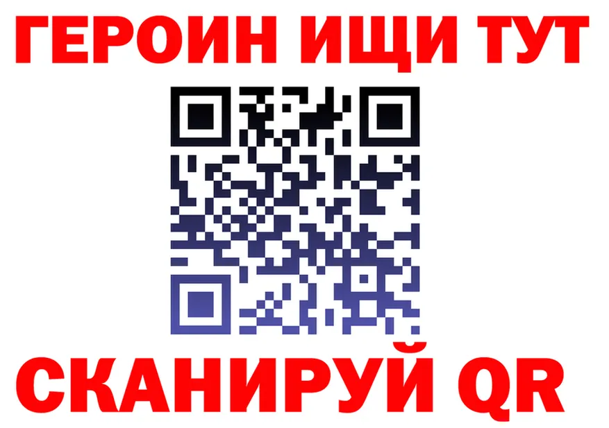 Меф VHQ зеркало мориарти KRAKEN Кыштым