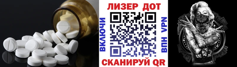 omg онион  закладка  Кыштым  Лсд 25 экстази ecstasy 
